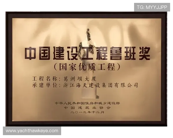 凯发集团官网详细解析平台注册流程与新手指南,助你快速上手畅玩无障碍 凯发集团官网详细解析平台注册流程与新手指南,助你快速上手畅玩无障碍