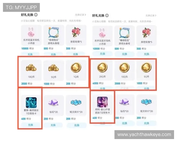 ag捕鱼王欢迎你玩家福利大揭秘助你轻松积分涨不停每日签到多重奖励等你拿 ag捕鱼王欢迎你玩家福利大揭秘助你轻松积分涨不停每日签到多重奖励等你拿