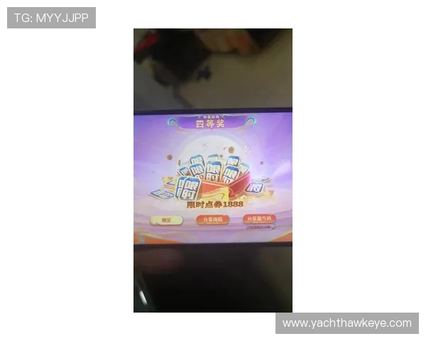 澳门葡京ag试玩游戏体验全面升级,最新优惠活动助你轻松赢取大奖