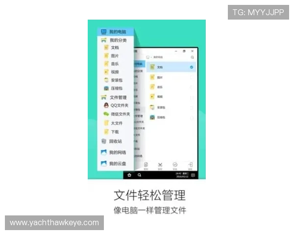 凯发中文站：凯发中文站的移动端体验优化与手机登录操作指南