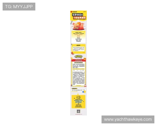 k8凯发.com最新优惠活动全面解析助你轻松赢取丰厚奖金