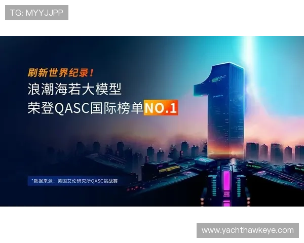 K8凯发中国携手天生赢家·一触即发，开启未来娱乐新格局，尽享极致博彩体验