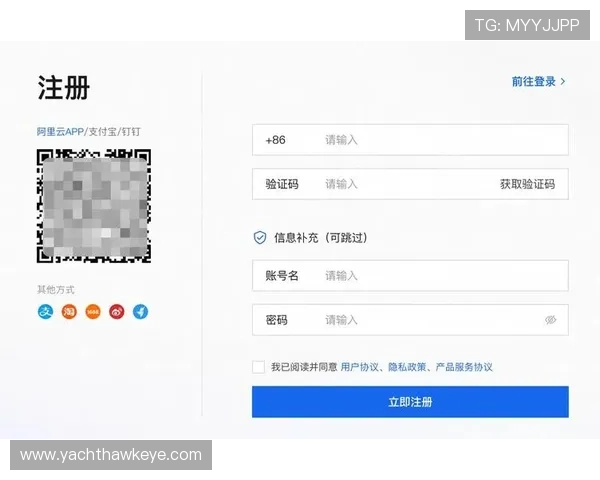 凯发在线注册平台官网下载流程详解，全面了解注册、登录及账号安全保障
