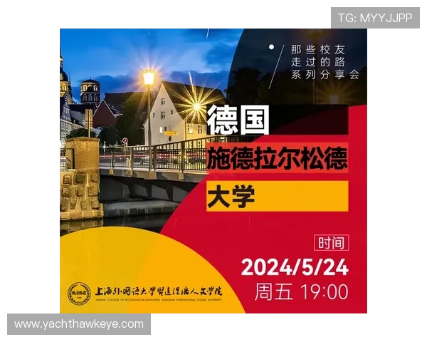 k8凯发一触即发：提升团队合作能力实现游戏中一触即发的完美配合