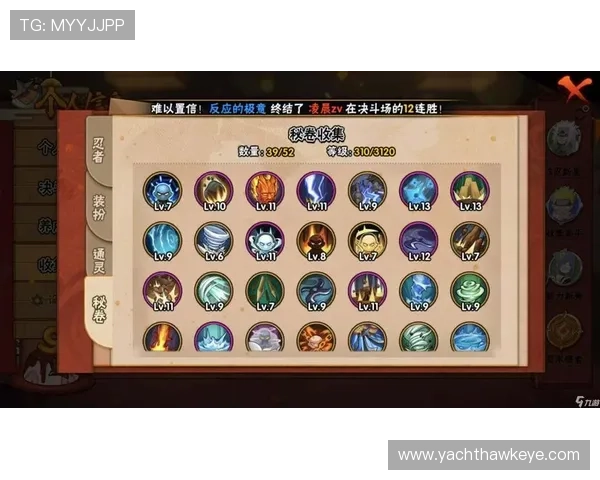 K8卡卡湾厅最新攻略与玩法详解，助你轻松掌握游戏技巧提升战斗力