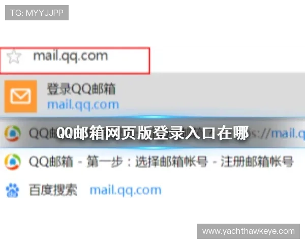 K8手机入口最新攻略，轻松找到官方入口地址与登录方法