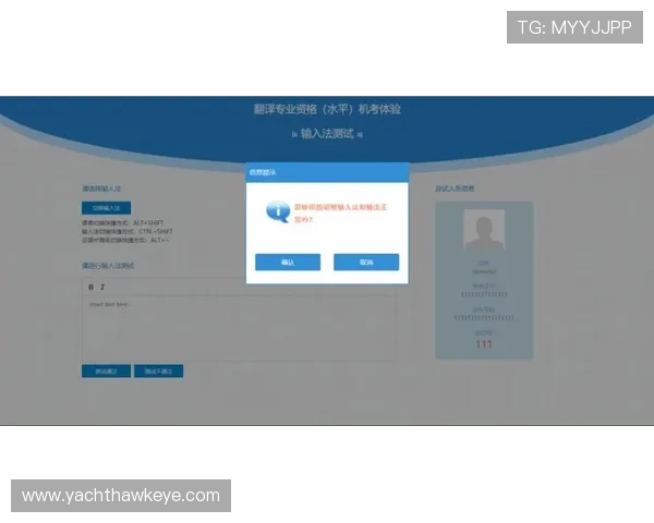 K8登录入口常见问题及解决方案详解帮助玩家顺利登录 K8登录入口常见问题及解决方案详解帮助玩家顺利登录