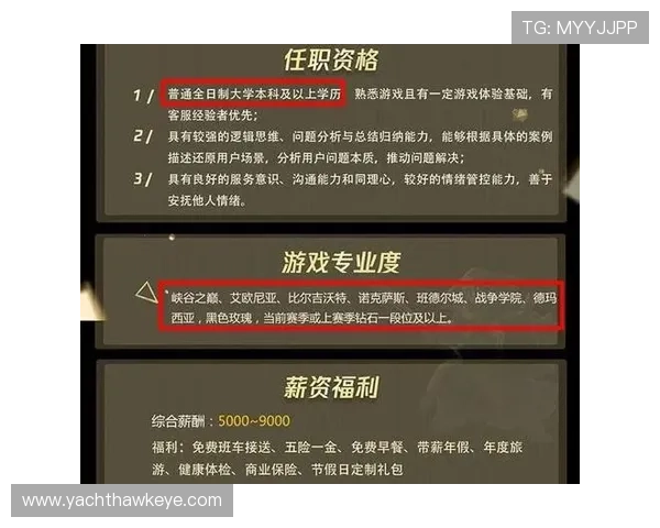 凯发k8官方网娱乐官方提供多样化的游戏选择与专业客服支持，提升您的娱乐体验