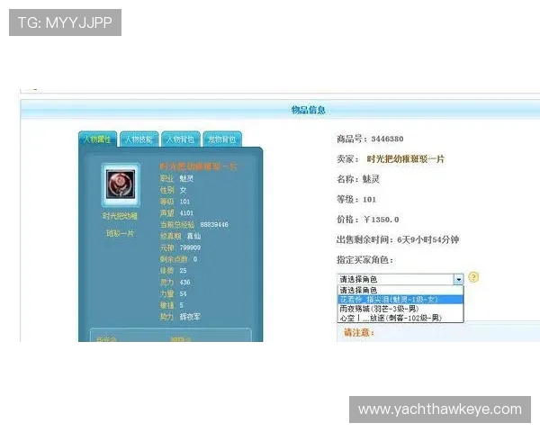 凯发天生赢家一触即发登录入口注册流程详解新用户如何快速完成账号注册 凯发天生赢家一触即发登录入口注册流程详解新用户如何快速完成账号注册