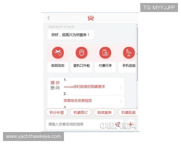 凯发线上官网客户服务中心,全天候在线解答玩家疑问提供专业支持 凯发线上官网客户服务中心,全天候在线解答玩家疑问提供专业支持
