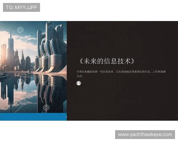 深入探讨K8电子竞技的技术创新与未来发展方向引领行业新潮流 深入探讨K8电子竞技的技术创新与未来发展方向引领行业新潮流