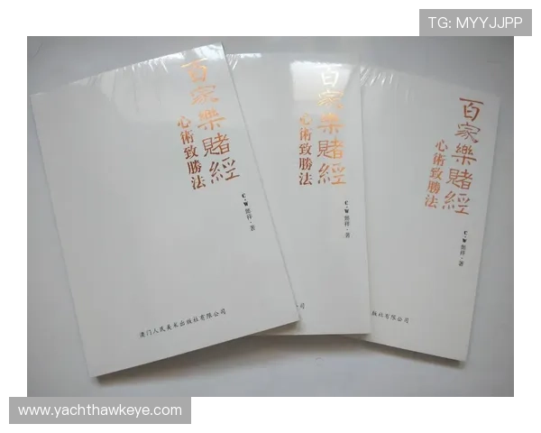 百家乐线上平台选择指南安全可靠的优质游戏平台推荐