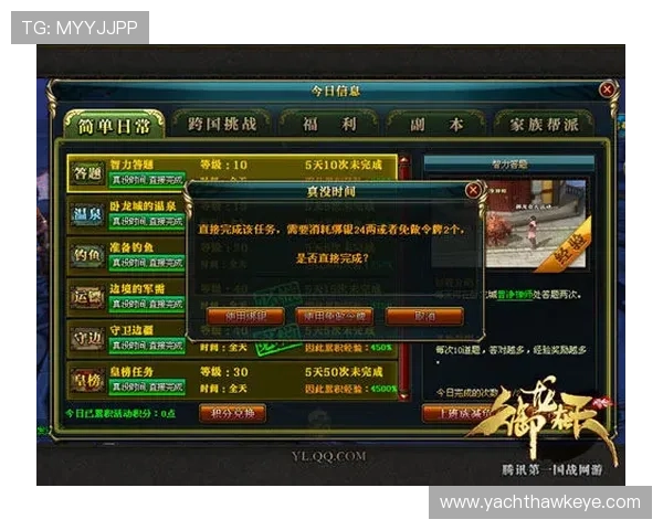 凯发娱乐平台官网最新优惠政策介绍，助你轻松获取更多游戏福利与奖励