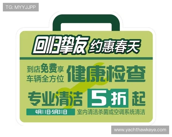 凯发真人集团怎么样,注册流程、优惠活动及客户服务全方位介绍 凯发真人集团怎么样,注册流程、优惠活动及客户服务全方位介绍
