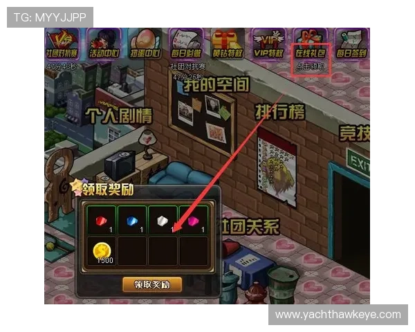 掌握K发娱乐K8中的隐藏奖励和福利活动让你轻松获得丰富游戏资源 掌握K发娱乐K8中的隐藏奖励和福利活动让你轻松获得丰富游戏资源