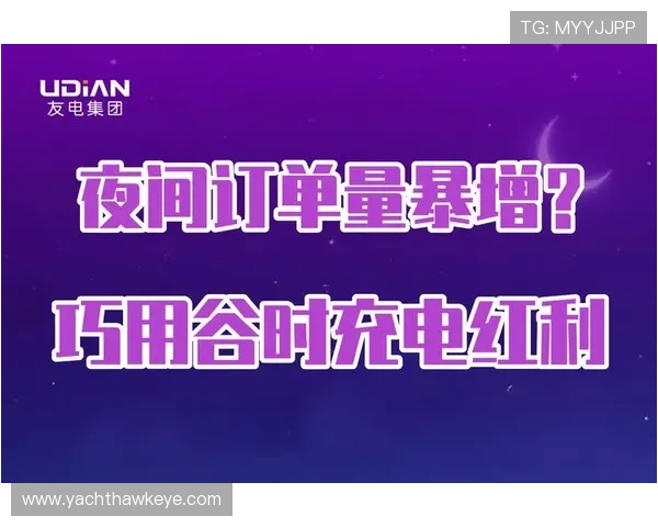 凯发k8唯一官方平台的客户服务与技术支持,确保玩家在游戏过程中无后顾之忧 凯发k8唯一官方平台的客户服务与技术支持,确保玩家在游戏过程中无后顾之忧