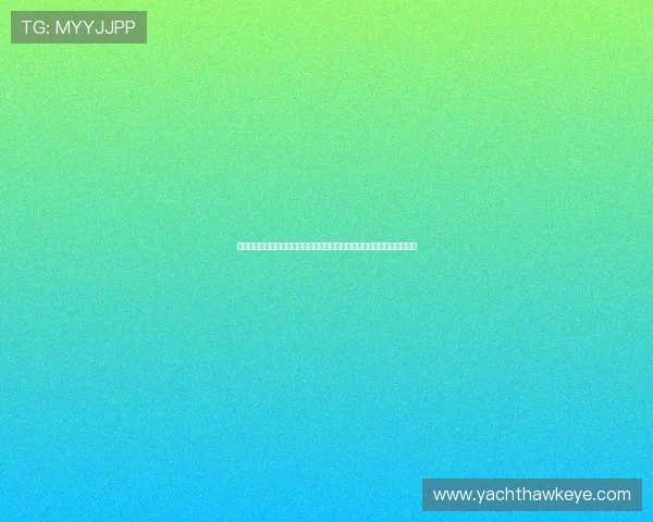 突尼斯与荷兰世界杯比赛球衣对比分析，揭示两队球队形象与品牌合作亮点
